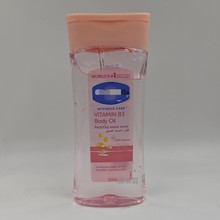��ʿ�ɿɿ�������õ��������������� 200ml��ʪ�������廤��