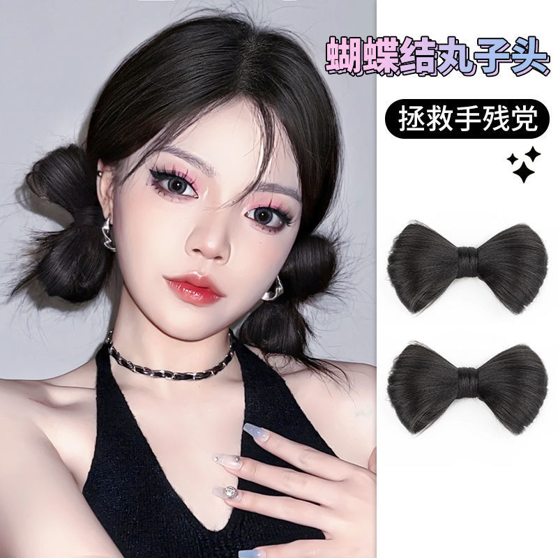 Peluca banda de pelo lindo esponjoso arco bola cabeza femenina updo artefacto hanfu Bun estilo antiguo bola cabeza peluca