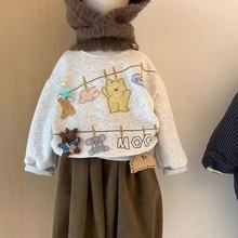 2025�n��ӽq��ͨ�l�³���ͯ������ů���b