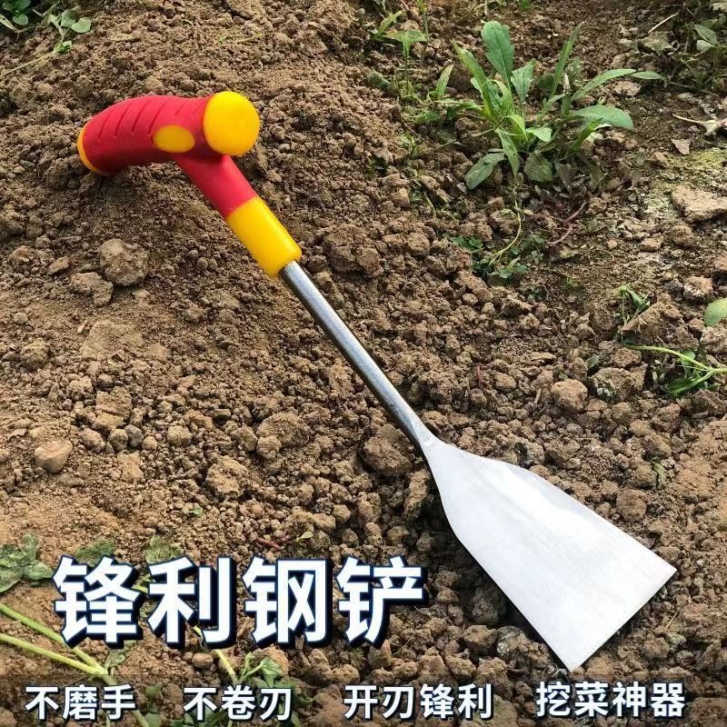 荠菜铲子园艺种花特快工具铁铲种菜除草挖土拔草户外锰钢野菜神器|undefined