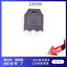 FMH23N50E SVF23N50 TO3P 500V ����� �纸�� ���� ������