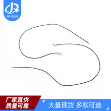 手机绳双圈挂件绳饰品配件 公仔玩偶手写笔尼龙绳 厂家供应批发