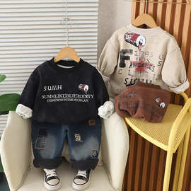 五小七童装2025秋冬新款0-4岁男童婴幼儿卡通加厚夹棉保暖两件套