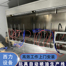 �V�|��������ԄӇ������a���p�Sƽ���ԄӇ��͇�����һ�w�C�S��