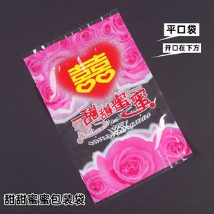 ���ǰ��b����Ҫ�C�����ƽ�ڴ���������ϲ�cϲ�´�ϲ�Ǵ���һ���b