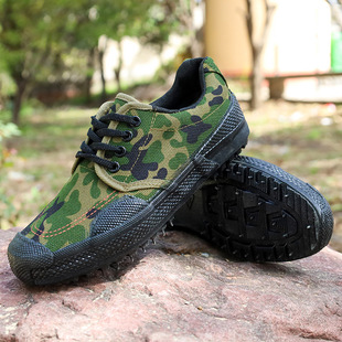 Men's and Women's Military Training Shoes, Yellow Rubber Shoes, Wear-Resistant Construction Site Yellow Sneakers, Low-Top Work Shoes, Large Size Shoes, Comfortable