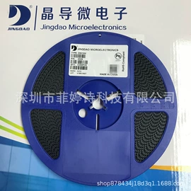 集成电路;N沟道;齐纳二极管