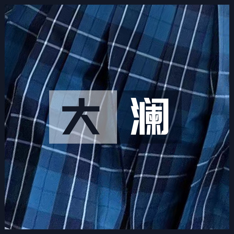 파란색 격자 무늬 스커트 시리즈 일본 학교 JK 유니폼 아이스크림 일 바다 격자 무늬 둘란 격자 무늬 주름 치마