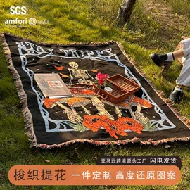 万能盖巾;线毯;野餐/防潮垫