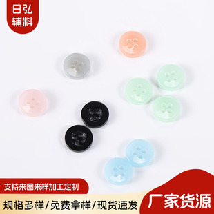 1.1cm���ۘ�֬�~�� �ǹ�ɫ�r������I�� �ֹ�DIY���b�o�������