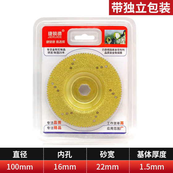 Marble Tile Cutting Pieces Diamond Bowl Grinding Pieces Stone Grinding Pieces Grinding Cutting Bowl Grinding Quartz Stone Edge Grinding