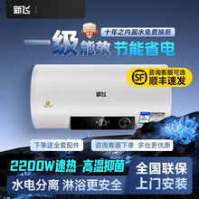 ���T���b��.�w늟�ˮ�������l���g�ⷿһ����Ч40L50L60L80L