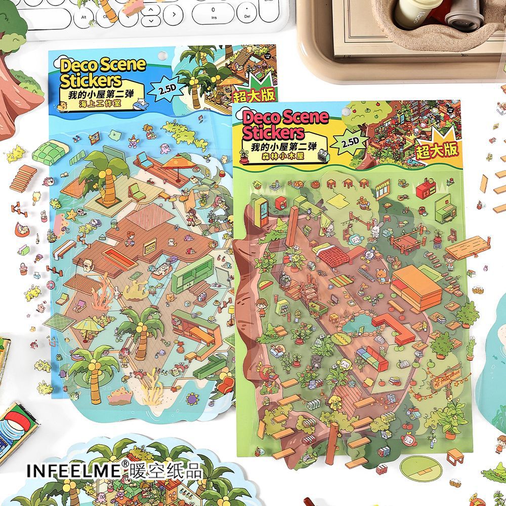 Mo Yan Infeel.Me 2.5D pegatinas paisajísticas de gran tamaño mi segunda bala pegatinas paisajísticas de la cabaña