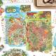 Insteel. Me2.5D Large Size Landscape Sticker My Cabin Second Bomb Series Cabin Landscape Sticker