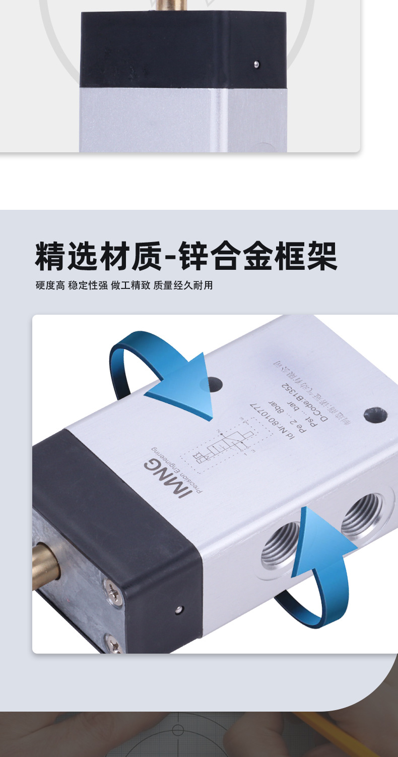 详情页_06.jpg