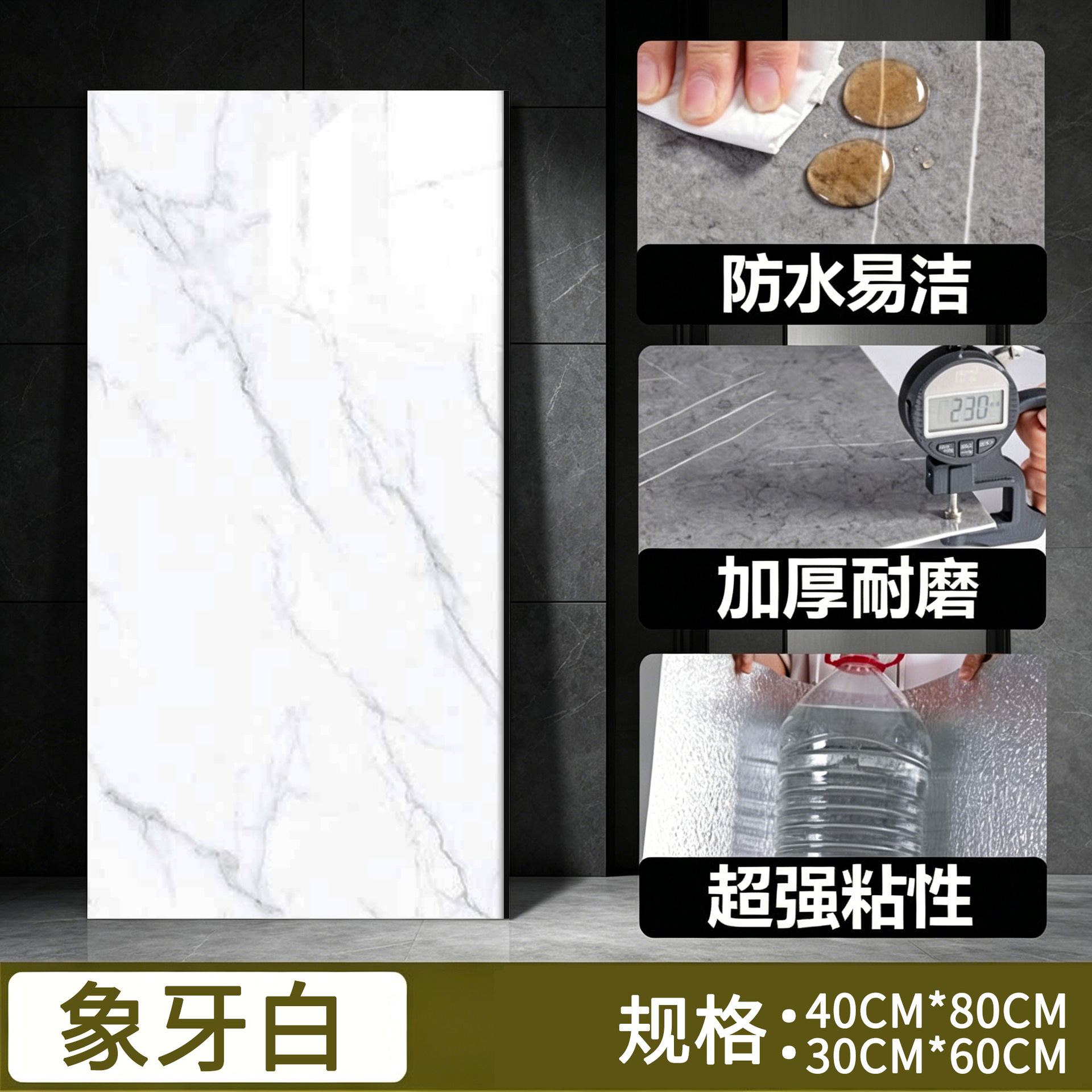 Marmol imitación de azulejos autoadhesivo a prueba de agua humedad sala de estar TV decoración de fondo de pared espesa papel pintado