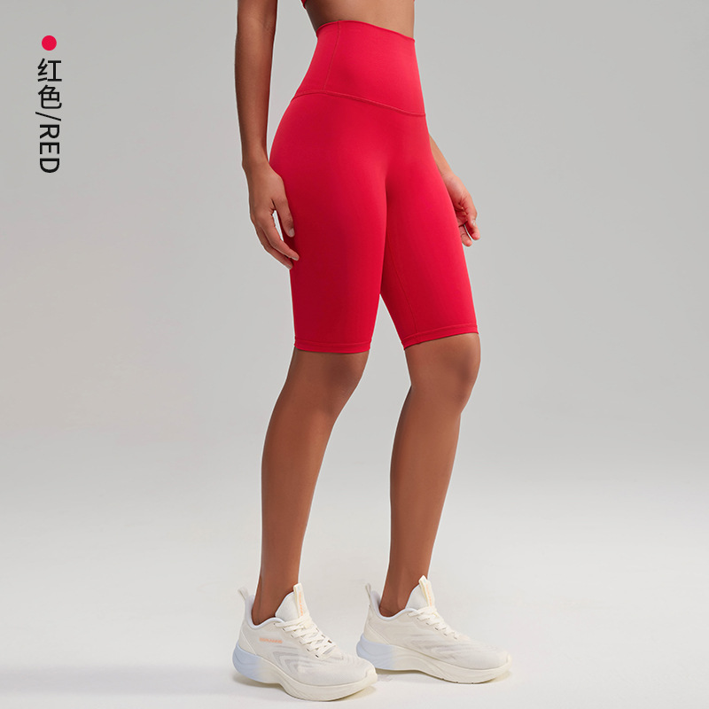 Red dark red (no replacement when sold out)