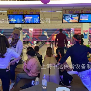 Производитель дорожек для боулинга, Shanghai Zhongda Bowling Equipment, 26-летний бренд, профессиональный и надежный.