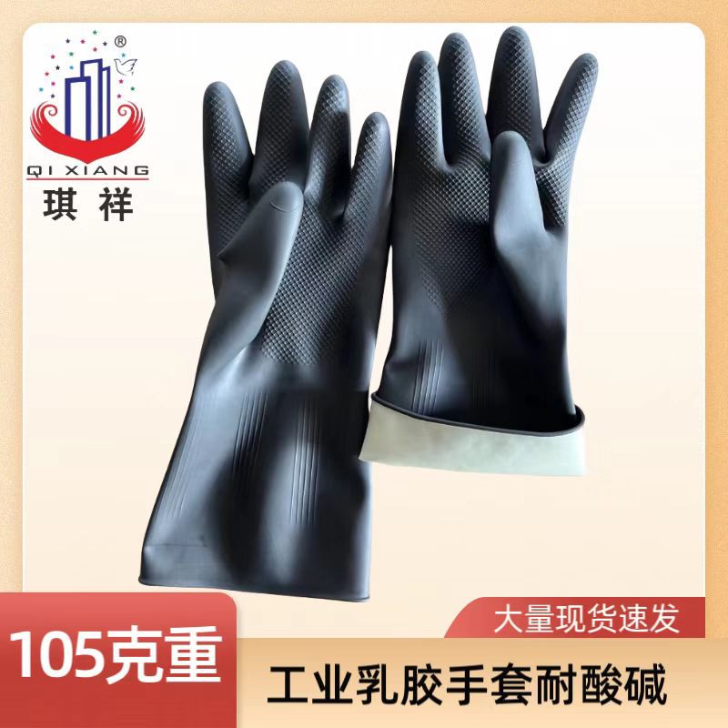 ��ĥ��ҵ�齺����˫��Ӻ��ɫ�����׷���������ͱ����׷���