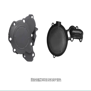 Hengjian Z300 Off-Road Motosiklet Maqneto Mufta Qoruyucu Örtüyü
