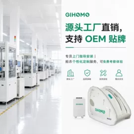 其他生活电器