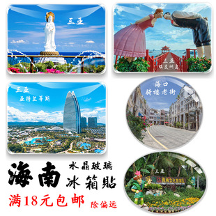 ���������o��Ʒ���������u��֧�ލu���ڙ��ƹ���ɳ��ˮ�����N