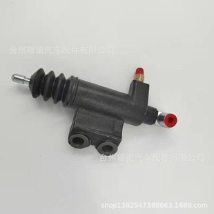 Подходит для Mitsubishi Clutch Split Pump MD730108 Разделитель сцепления MD712383