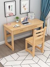 ��ľ��������̨ʽ��X������С���͎���όW���������L�����k����