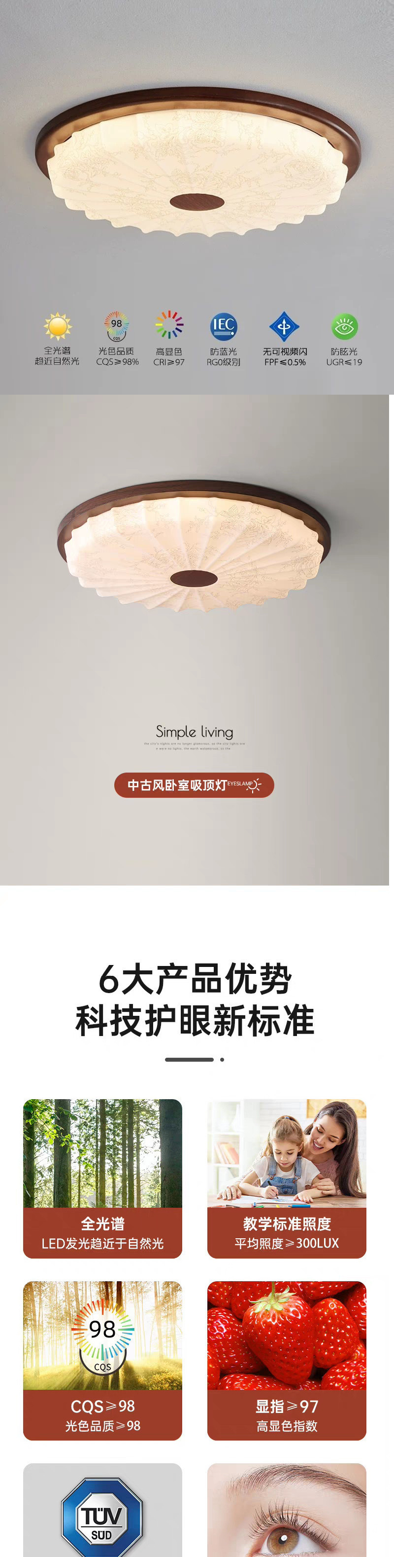 7952e6a5-ba72-4087-bfb3-8e9195969d9a.jpe