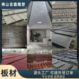 桌类、茶几;景观雕塑;花盆容器