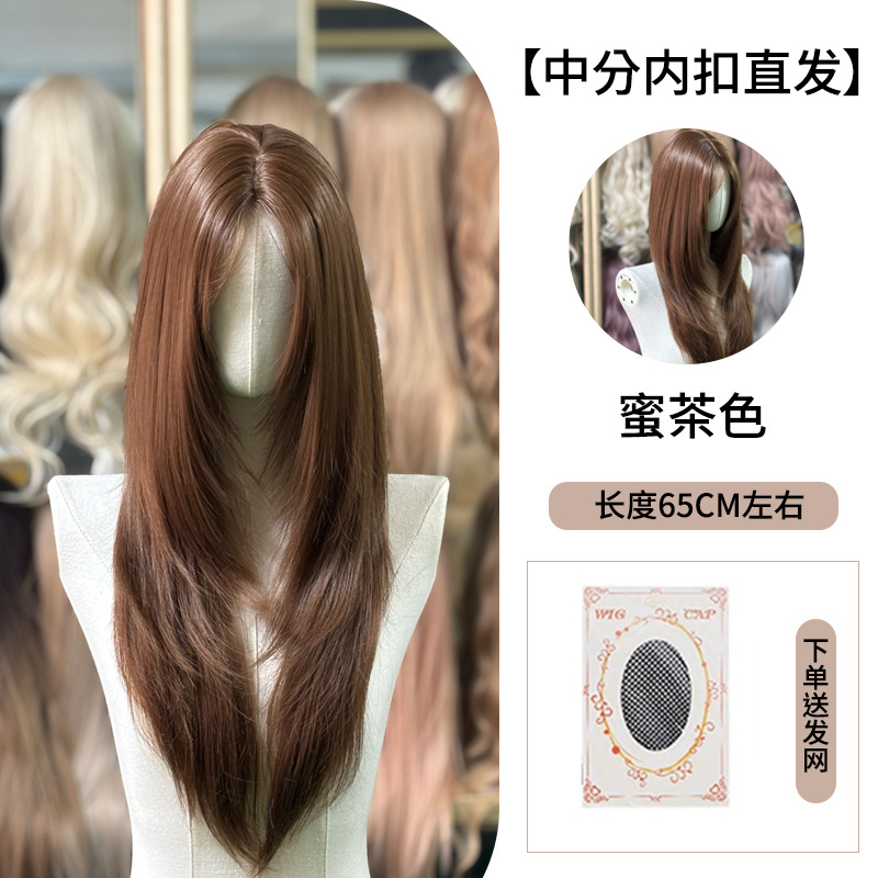 No. 10 mg-2172 medium-part honey brown