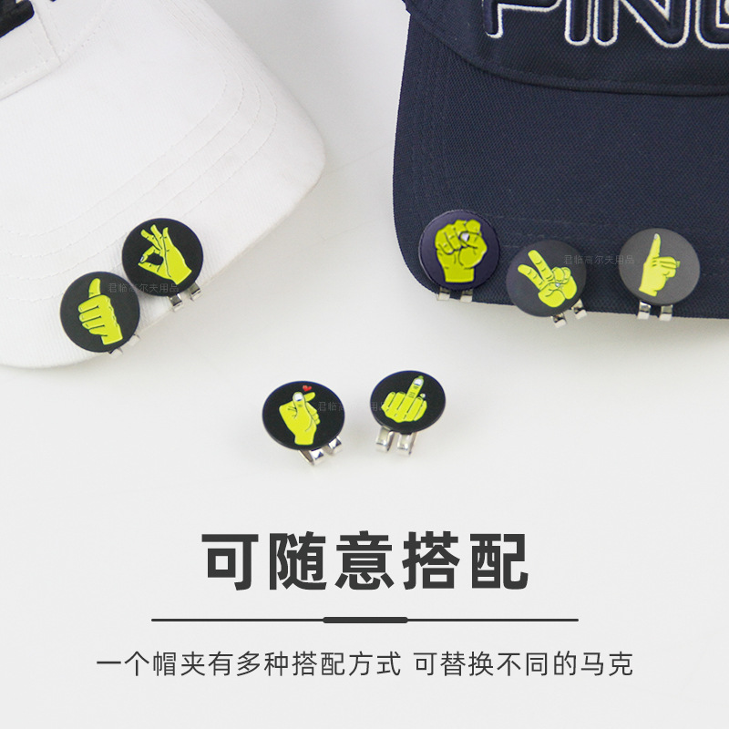 ����߶������ƶ���ñ�����˿ɲ������λ��markװ���������Ʒ