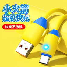 240W PD��䔵�����m���O���A�鎧���YƷ���b��늾��O���A��ͨ��
