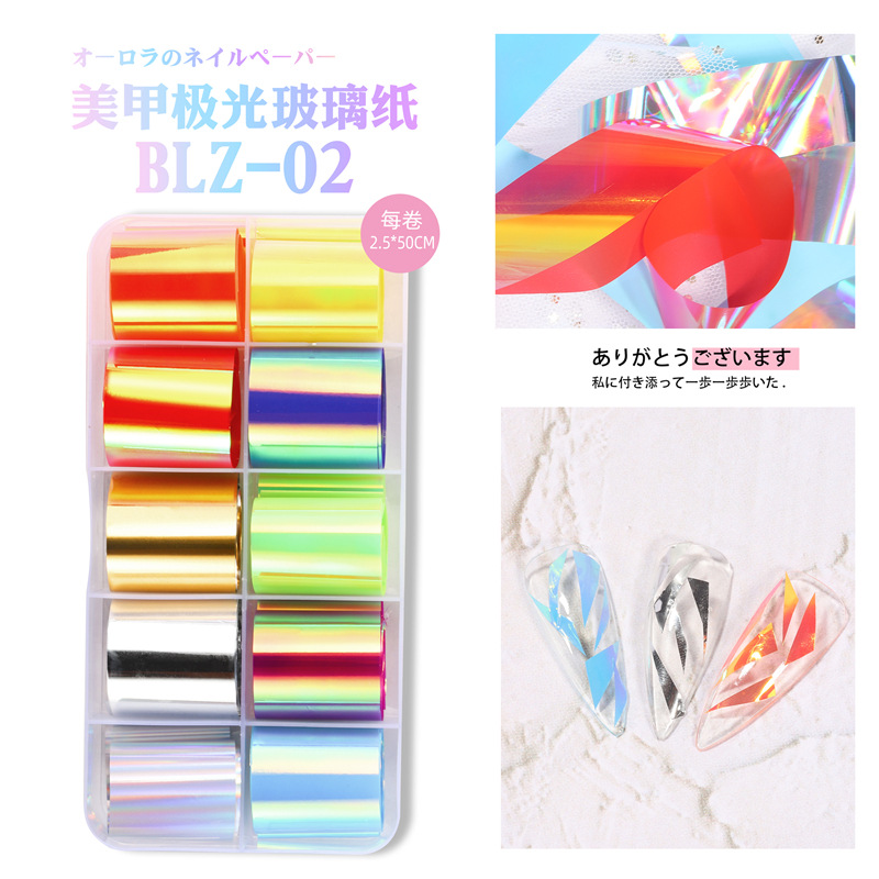 Internet celebridad cubo de hielo manicura decoración de uñas manicura joyería caja celofán manicura láser Aurora colorido celofán