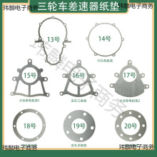 늄݆܇ى|ӷw׃һwܷ|ʯ޼|늙C|