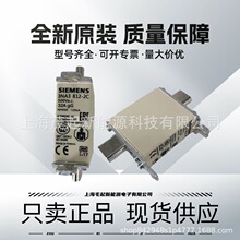 �۔���3NA3354 3NA3812-2C 3NA3221 3NA3360 3NA3820