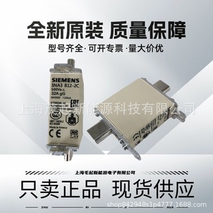 �۔���3NA3354 3NA3812-2C 3NA3221 3NA3360 3NA3820