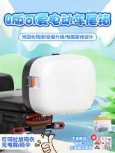 늄�܇������ŵ��m�Ð۬�̨�Сţͨ�þGԴ���������ƿ܇��β��