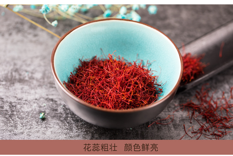 Premium Saffron Threads Zang Hong Hua Crocus sativus Dried Stigmas for Culinary and Herbal Use 3g Bottle quality and texture