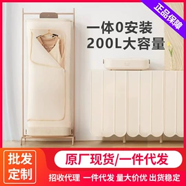 电烤箱;挂烫机;电热杯