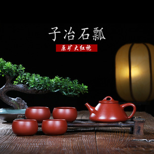 ��ұʯư�׽M�Y��ԭ�V��t�����d��ɰ�ز�����l���l�羳��ُ�׉�