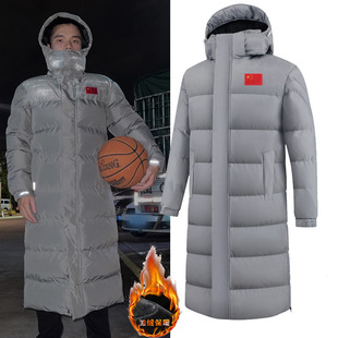 New Chinese Team Winter Training Long Sports Coat Men's and Women's Long Coat Down Cotton-padded Jacket Reflective Thick Coat