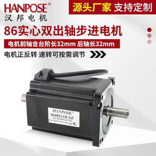 86pSM늙C INema34 S14mm ̙C荴R_ SֱN