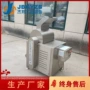 自动贝类大虾瑶柱机