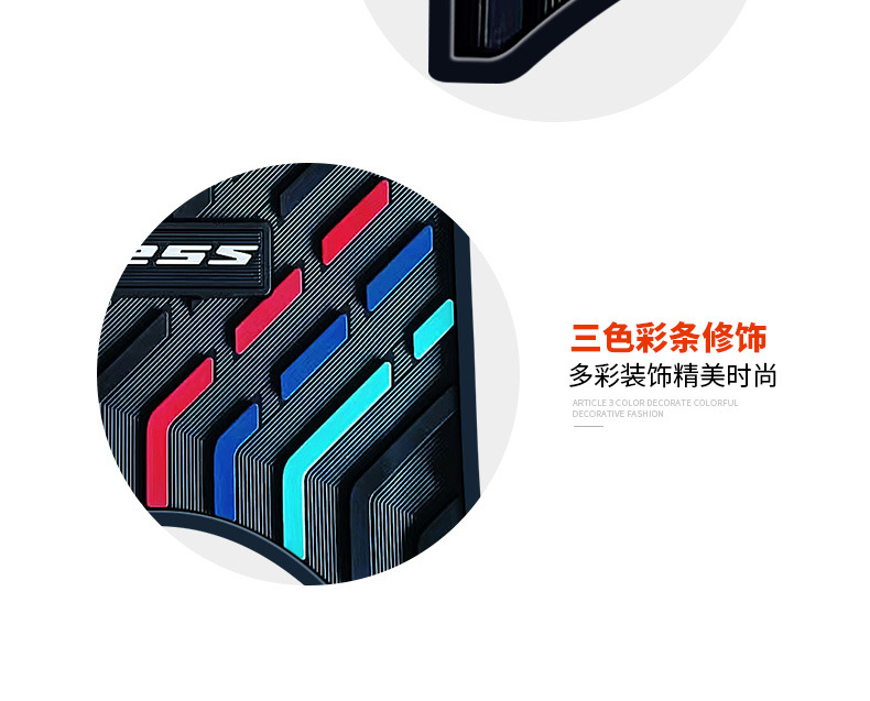 Suitable for 25 Honda Liberty 50 Rubber Floor Mats, New Dazhou Liberty Today Electric Vehicle Special Pedal Mats