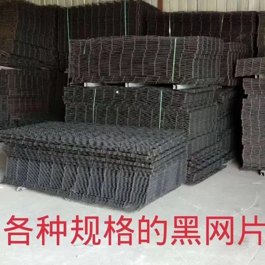 桥梁地面防裂 钢筋网片 钢丝网 建筑网片