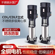 CDLF�p����ʽ���P䓶༉�ߜ��x�ıùܵ��oؓ���a��׃�l��ˮ������