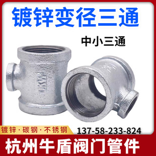 ��\׃����ͨ��䓹ܼ�������ͨ�Ƚz��ͨ��߅�����gС6��*4�֮���