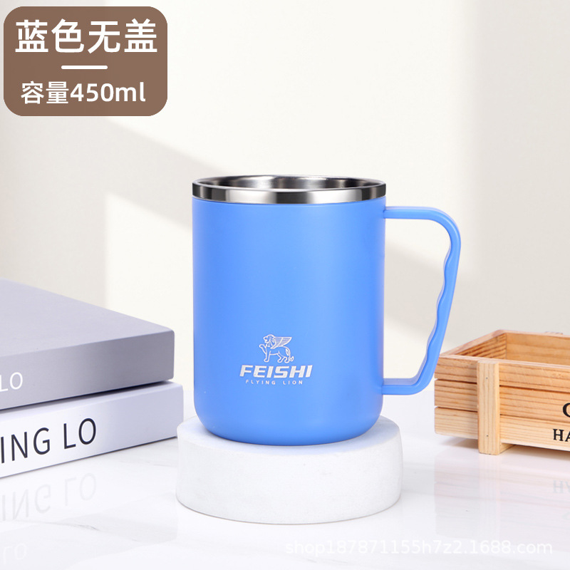 Tienda departamental Taza de enjuague bucal de acero inoxidable de 300ml Taza de leche Taza de café doble Taza de agua para niños Taza de lavado Taza de cepillo de dientes Tanque