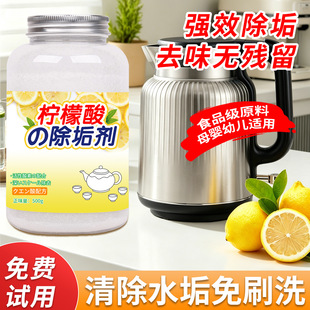 �����������ʳƷ������ȥˮ���������ˮ����ϴ늟�ˮ�؏����ܽ�